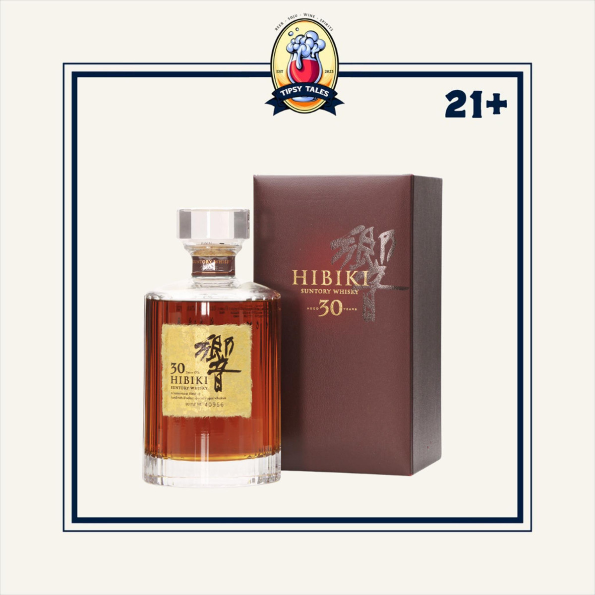 Suntory Hibiki 30 Years Old Japanese whisky 700ml